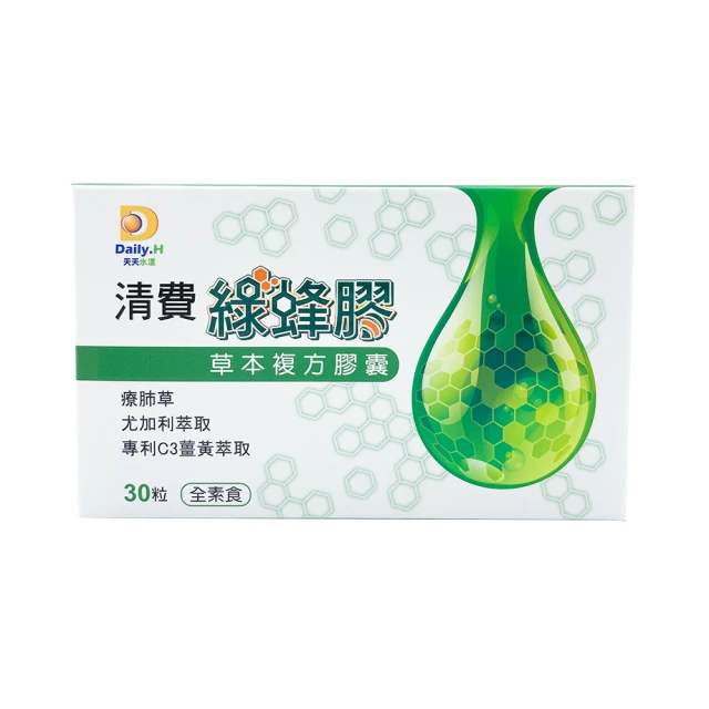 5方綠色車載垃圾箱 小型3方勾臂戶外不鏽鋼收集箱垃圾車配件 歷史價格詳細信息
