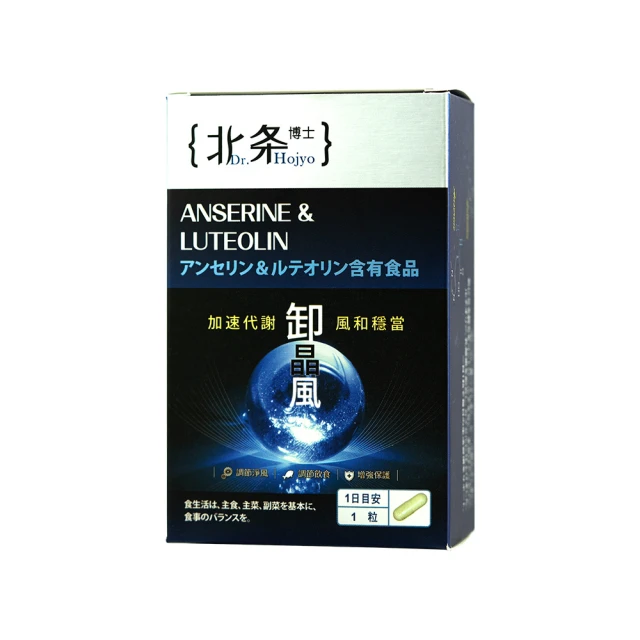 小魚在家智能影片通話遠程陪伴兒童小魚在家靈伴智能屏 歷史價格詳細信息