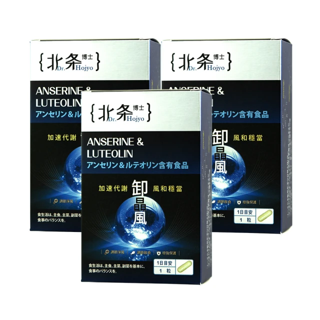 小魚在家智能影片通話遠程陪伴兒童小魚在家靈伴智能屏 歷史價格詳細信息