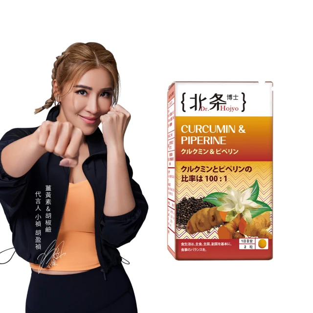 元山 日本顆粒活性碳 YS-9822CTA 歷史價格詳細信息