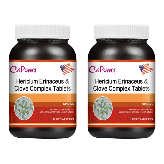 Camppower LP10移動多用途LED探照燈/露營燈/攝影燈 LED照明燈 戶外燈 擺攤燈 充電LED 釣魚燈 歷史價格詳細信息