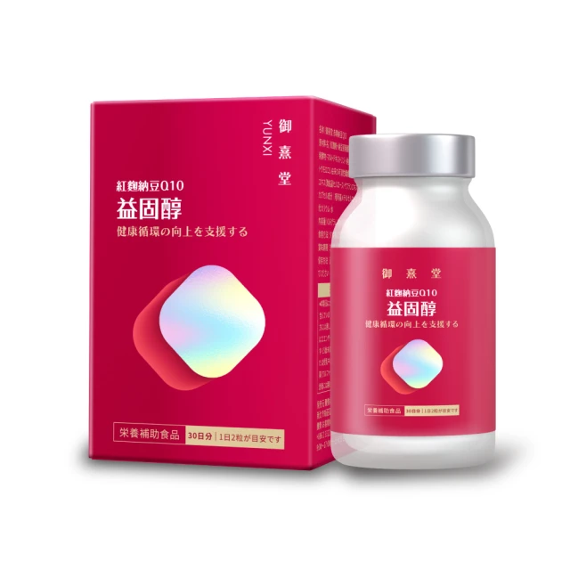 維持心靈怠速，擺脫生存痛苦︰不需要改變自己的縮小生存術[二手書_良好]4740 TAAZE讀冊生活 歷史價格詳細信息