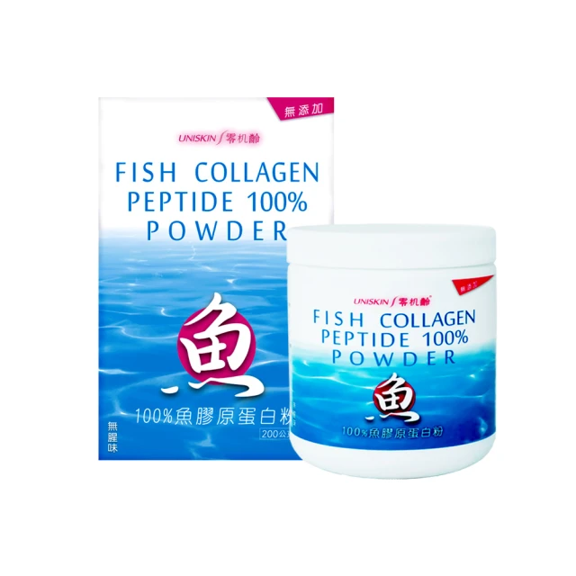 【UNISKIN零机齡】金絲燕窩膠原蛋白飲EX*1盒(共12瓶) 歷史價格詳細信息