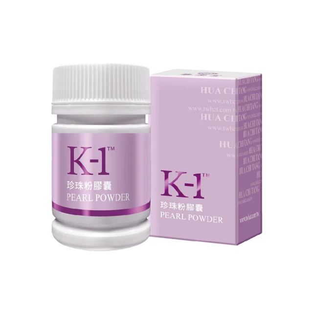 【華齊堂】珍珠粉燕窩飲禮盒5盒(春節禮盒) 歷史價格詳細信息