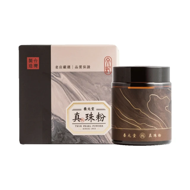 【養元堂】防禦茶(共6包) 早安健康嚴選 歷史價格詳細信息