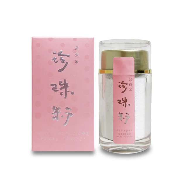 元山 5微米抗菌PP YS-9822CTP-1 歷史價格詳細信息