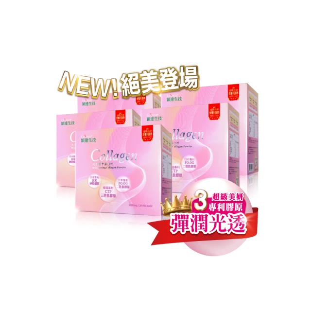 【穎穎日系小物】現貨 日本 SHISEIDO TIARA 資生堂染髮劑(白髮染)日本製 歷史價格詳細信息