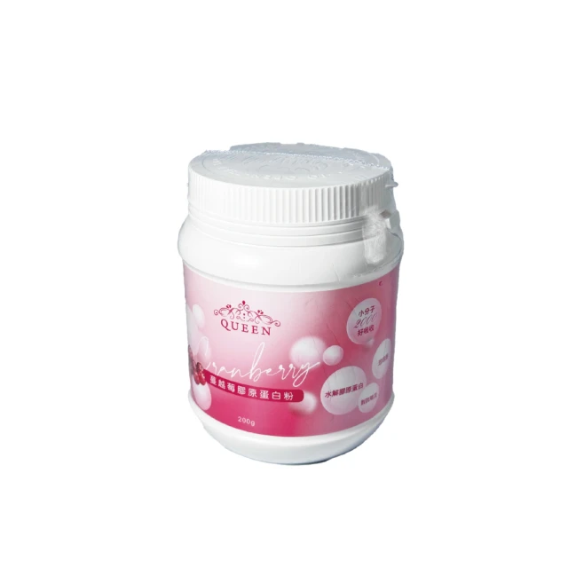 Queen 珍珠蔓越莓膠原蛋白粉 200克/罐 (3入組) 歷史價格詳細信息