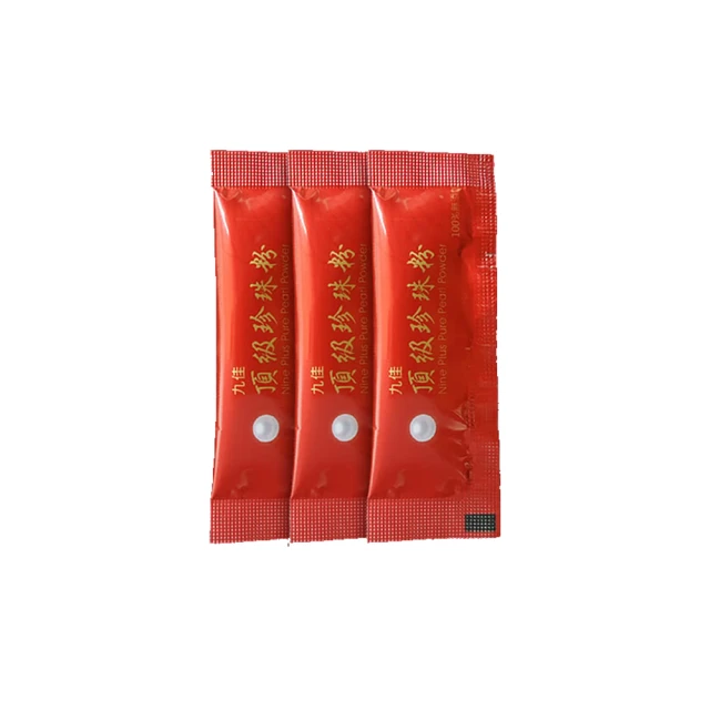 【奈米極細噴霧-二入組藍光酒精噴霧槍】酒精噴霧機 霧化消毒槍 雙重殺菌 噴霧槍 DE887 歷史價格詳細信息