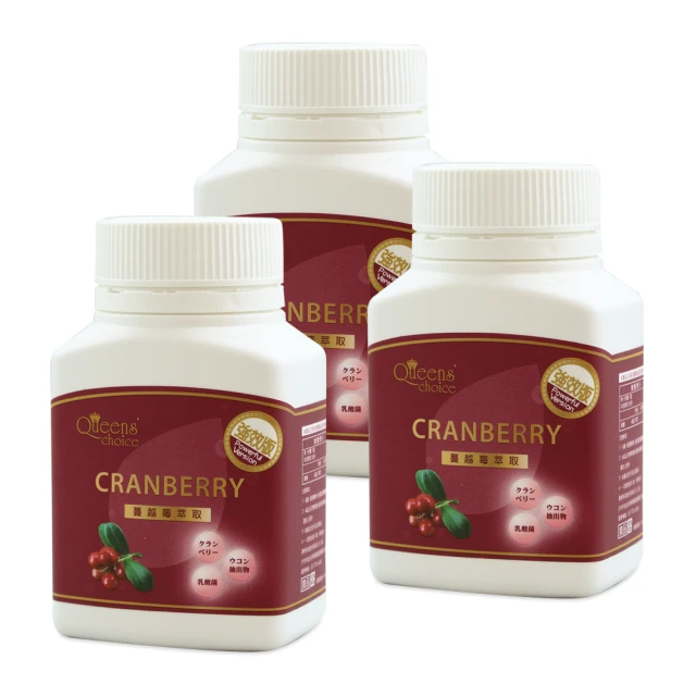 QUEENS PREMIUM敏感肌超潤澤面膜4枚《日藥本舖》 歷史價格詳細信息