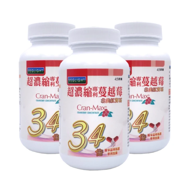 【素天堂】超濃縮專利蔓越莓-北美紅寶石6瓶優惠組(45顆/瓶) 歷史價格詳細信息