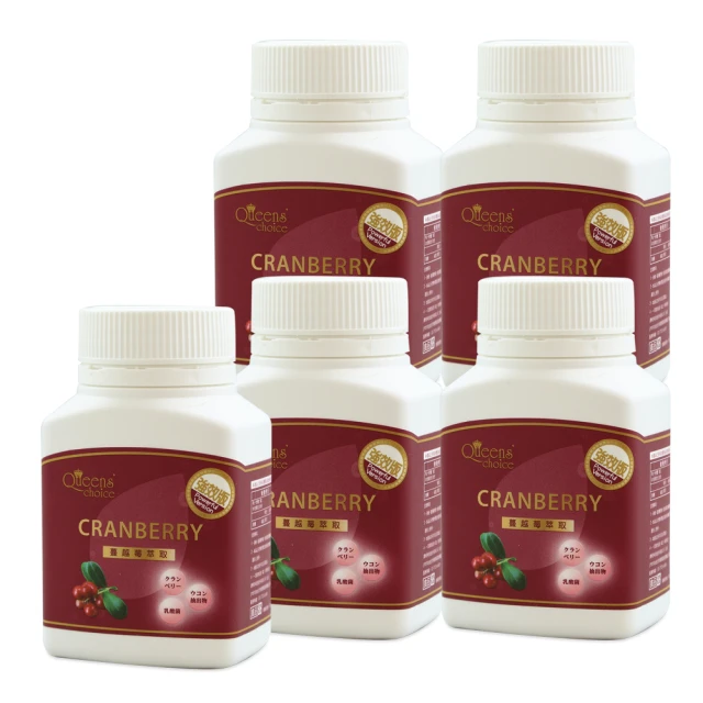 Queens Choice 高單位緩釋型維生素B群雙層錠 30錠/瓶～分享組 MOMO官網購入 原廠公司貨 最新效期 下單送漂亮口罩 歷史價格詳細信息