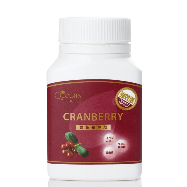 Queens Choice 高單位緩釋型維生素B群雙層錠 30錠/瓶～分享組 MOMO官網購入 原廠公司貨 最新效期 下單送漂亮口罩 歷史價格詳細信息