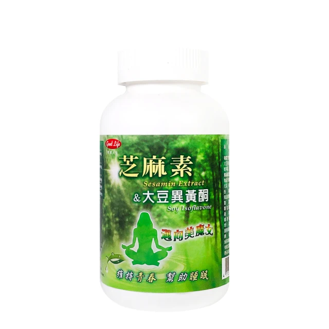 【得意人生】全素葡萄糖胺+MSM(60錠/罐) 歷史價格詳細信息
