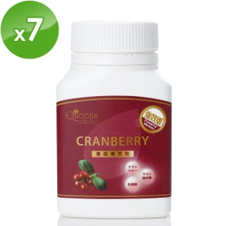 Queens Choice 高單位緩釋型維生素B群雙層錠 30錠/瓶～分享組 MOMO官網購入 原廠公司貨 最新效期 下單送漂亮口罩 歷史價格詳細信息