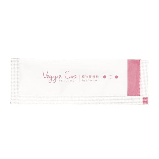 Veggie Care素學系 豌豆波叮艿昔 經典黑芝麻口味 15包/盒 現貨 蝦皮直送 歷史價格詳細信息