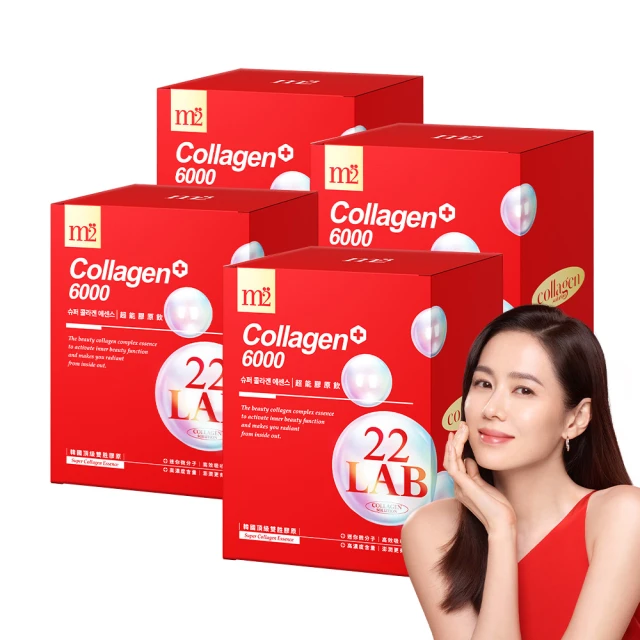 【m2 美度】超能膠原飲 膠原蛋白 4入/盒(孫仙膠原飲 孫藝珍代言唯一推薦) 歷史價格詳細信息