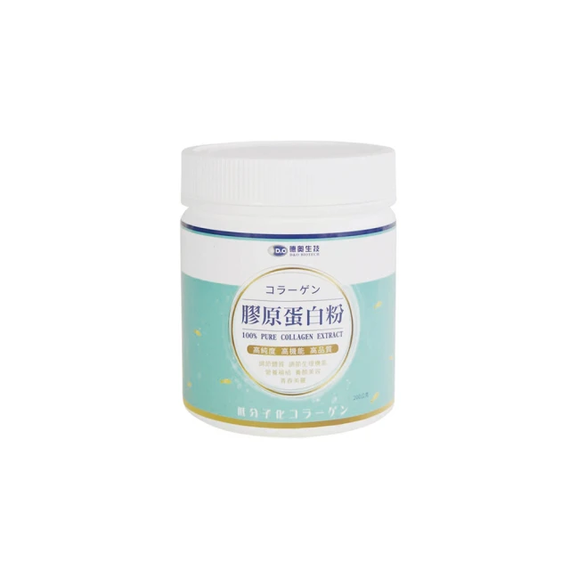 【德奧生技】日本森永比菲德氏億菌康升級版4入組(1入x30顆) 歷史價格詳細信息