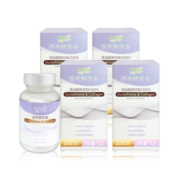 透光膠康利邦kl-301ab雙組份高溫加熱粘透光矽膠條膠水 歷史價格詳細信息