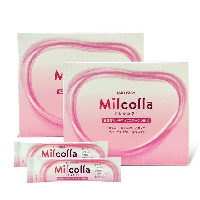 SUNTORY三得利 蜜露珂娜 膠原蛋白 30包/盒 30日份 正貨盒裝 隨身包 任選 現貨 廠商直送 歷史價格詳細信息
