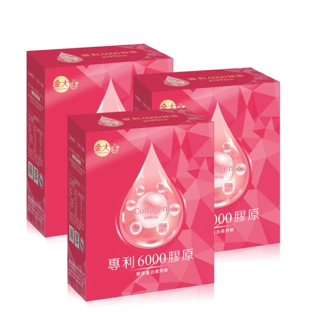 【金大心】納麴通膠囊-納豆紅麴+Q10+番紅花(30粒X8盒) 歷史價格詳細信息
