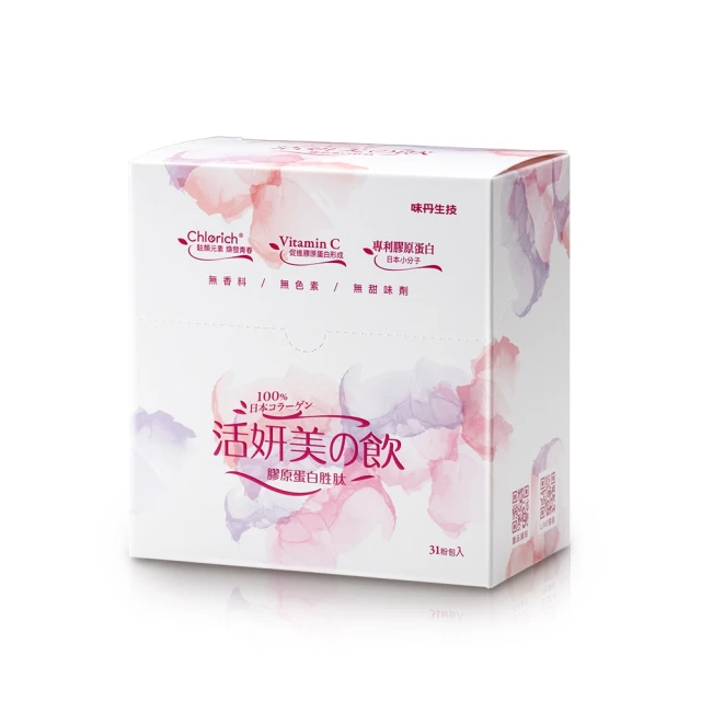 味丹 美味小舖 海鮮湯麵(30包/箱) 現貨 蝦皮直送 歷史價格詳細信息