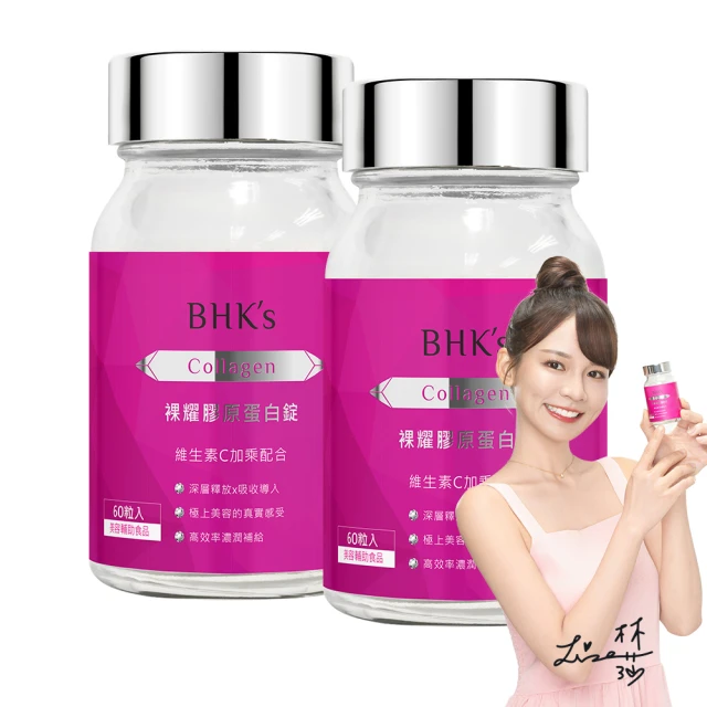 2瓶 裸色法式指甲油夏天年新色免烤快干持久不可剝不掉色藍色指甲油超夯 正品 現貨 歷史價格詳細信息