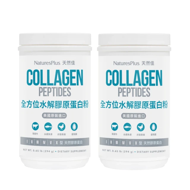 膠原蛋白美容健康食譜 家庭烹調 馬鴻玲著 食譜 書 料理 秘笈雜誌  二手 好書 二手書籍 歷史價格詳細信息