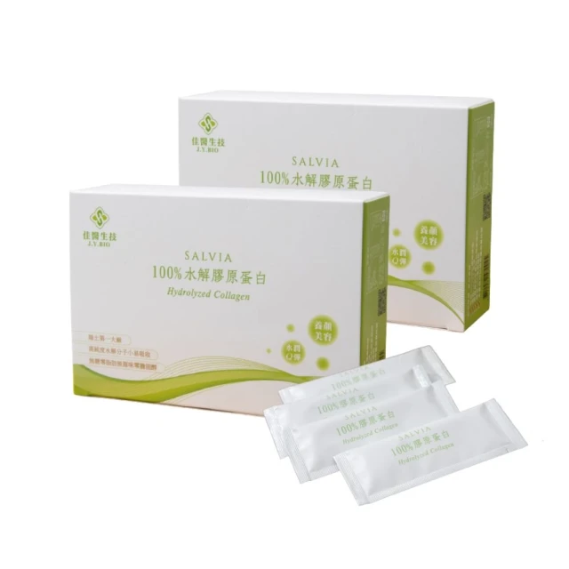 【SALVIA莎菲亞】蔓越莓+鐵好氣色發泡錠4g*10錠/瓶 【買三送一】【買六送三】維他命發泡錠 歷史價格詳細信息