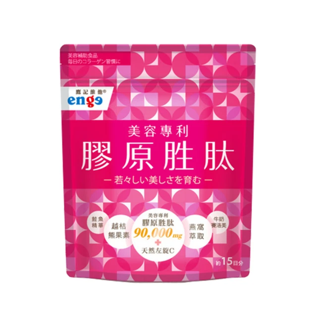 engue恩谷 開放式掛耳 無線耳機ap015.3 hifi立體聲耳機 歷史價格詳細信息