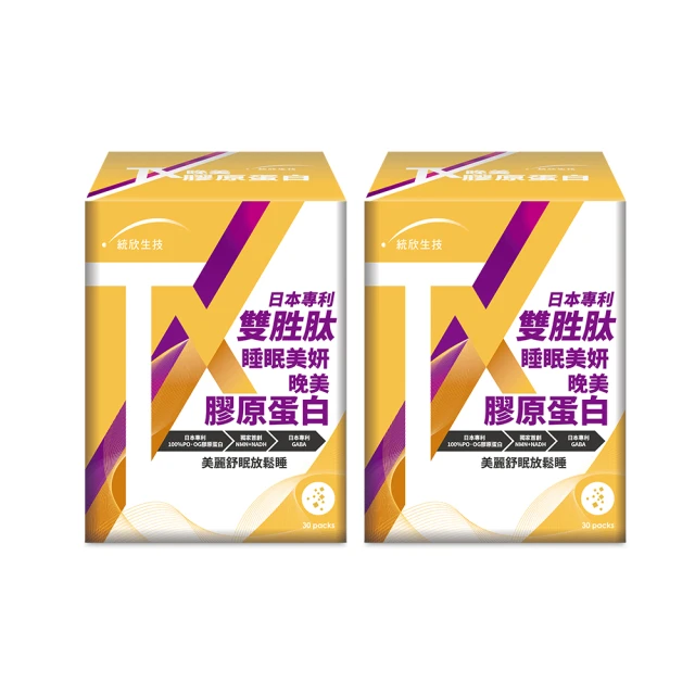 小欣原創嗷嗚一口少女心連帽JSK秋冬毛絨絨甜美軟糯lolita連衣裙 歷史價格詳細信息