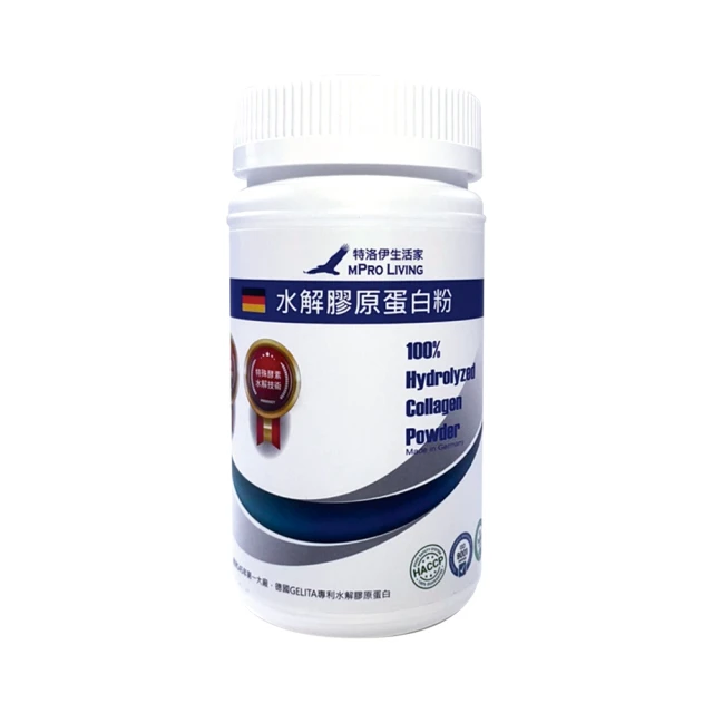 100%德國專利水解膠原蛋白GELITA 舒沛水膠原(100g/包)約20天份 歷史價格詳細信息