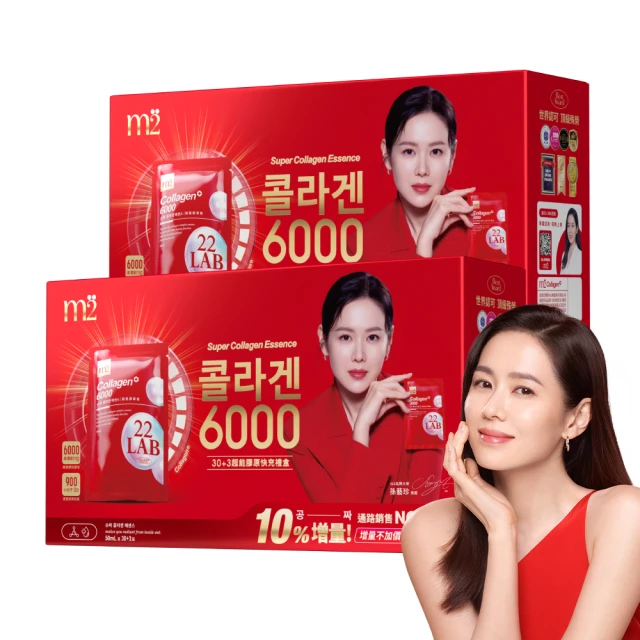 *二手代售*  送紫玫瑰 戒指 全套衣服+假髮+道具  薔薇少女  水銀燈 歷史價格詳細信息