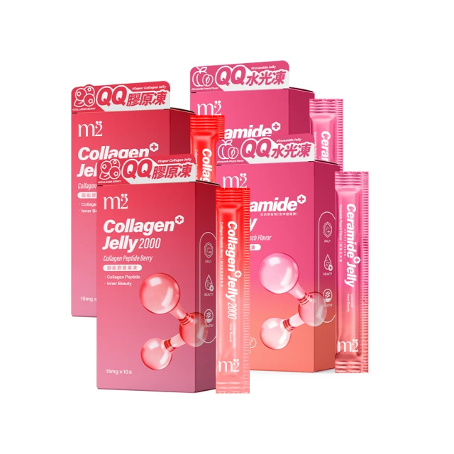 超薄果凍美甲高粘度指甲雙面美甲穿戴甲片專用膠水持久貼片可拆卸 歷史價格詳細信息