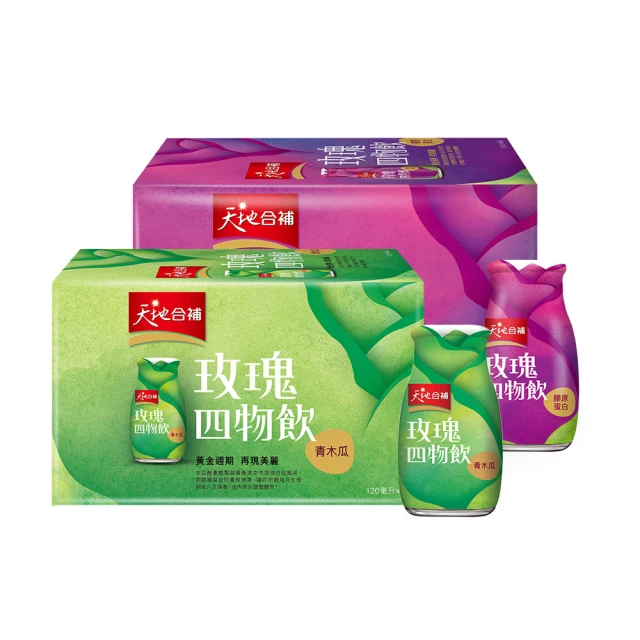 《天地合補》玫瑰四物飲(120ml*6入/盒) x 2盒 歷史價格詳細信息