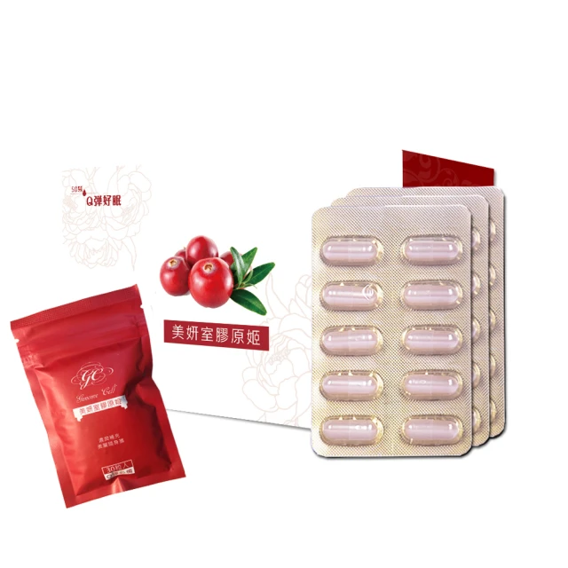 【肌容雪】QQ飾品 老花圓柱小錢包 歷史價格詳細信息