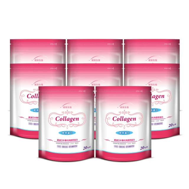 小欣原創嗷嗚一口少女心連帽JSK秋冬毛絨絨甜美軟糯lolita連衣裙 歷史價格詳細信息