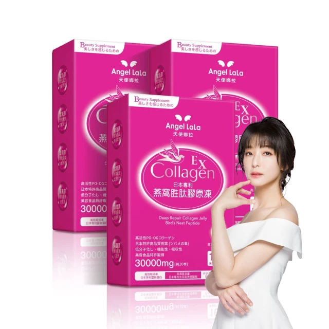 ????Angela????春秋針織西裝外套女無墊肩高檔彈力收腰修身顯瘦氣質垂感免燙西服(231004) 歷史價格詳細信息