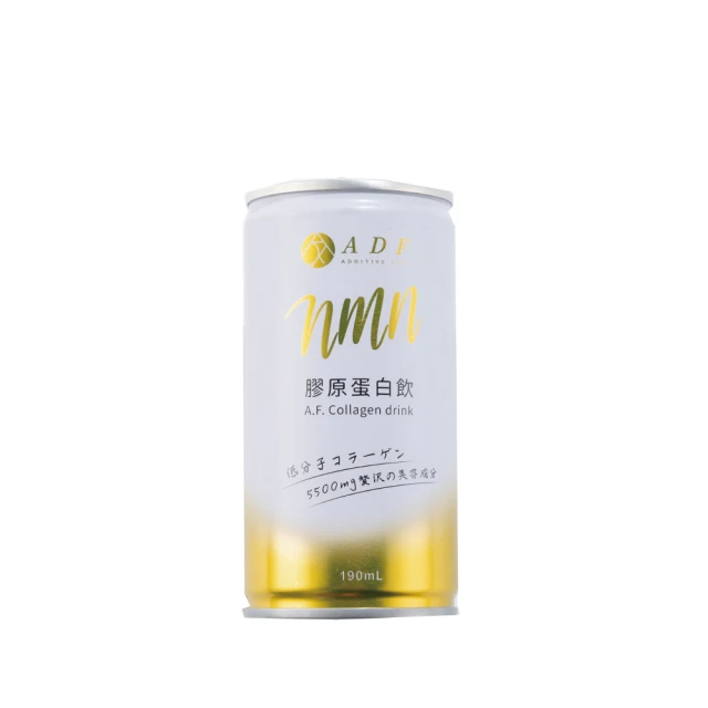 ADF膠原蛋白飲 全新一代 24罐/箱 190ml( 2箱組) 歷史價格詳細信息