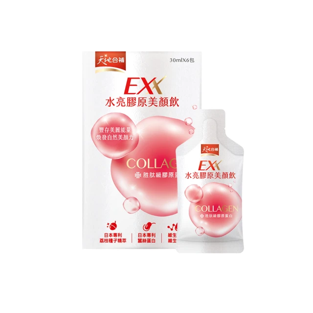 天然水晶 30.6kg 烏拉圭招財滿鈦紫水晶洞 瑪瑙聚寶盆擺件公司老闆黃白粉紫綠幽靈鈦晶超七球柱幽靈紫晶洞樟木手珠排 歷史價格詳細信息