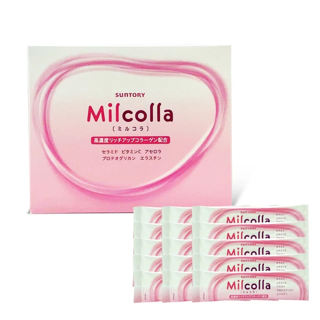 【三得利】Suntory Milcolla 蜜露珂娜 膠原蛋白(30入/盒)*2盒 歷史價格詳細信息