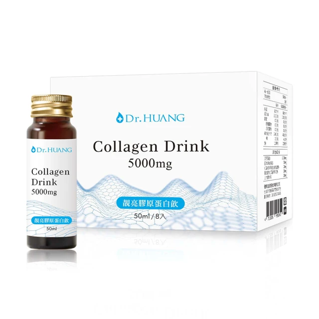 (共8瓶)艾瑪絲 草本去屑洗髮精 90ml / 草本強健養髮精華液 40ml 歷史價格詳細信息