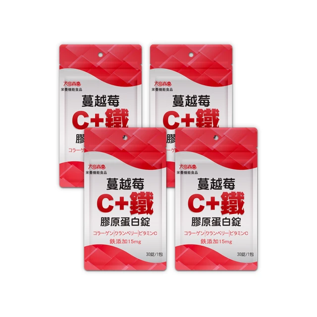 【明山玫伊.com】NEW LIFE 專利療肺草浸潤飲升級版(10包/盒 褐藻醣膠.靈芝萃取物.聚葡萄醣.紅蔘) 歷史價格詳細信息
