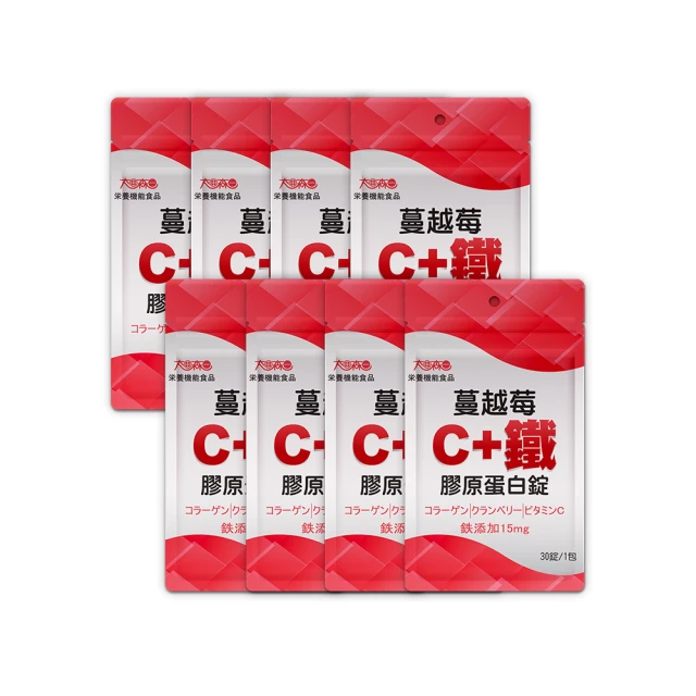 【明山玫伊.com】NEW LIFE 專利療肺草浸潤飲升級版(10包/盒 褐藻醣膠.靈芝萃取物.聚葡萄醣.紅蔘) 歷史價格詳細信息