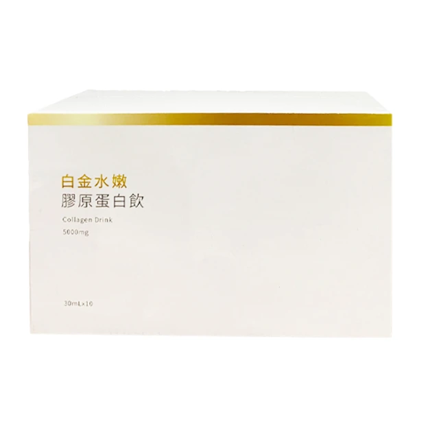 【JQ】醒九先生 三盒組(專利認證的保肝專家 牛樟芝 紅薑黃) 歷史價格詳細信息