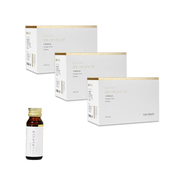 【F&F】艾芙-益生菌膠囊 3盒組-共90顆(益生菌益生元 乳酸菌 芸香柚皮苷) 歷史價格詳細信息