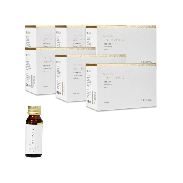 FF-60 超高三階碳化防潮實木花架 歷史價格詳細信息