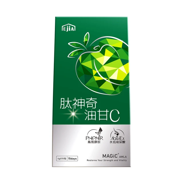 【易珈生技】紅豆水/黑豆水/薏仁水 任選3包組 歷史價格詳細信息