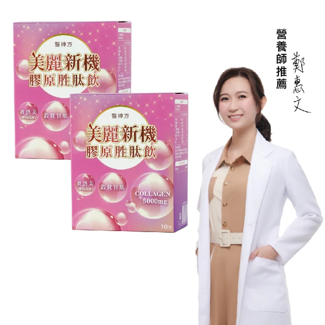 美麗新影城 電影優惠票【淡水】【台茂】【新莊宏匯】 歷史價格詳細信息