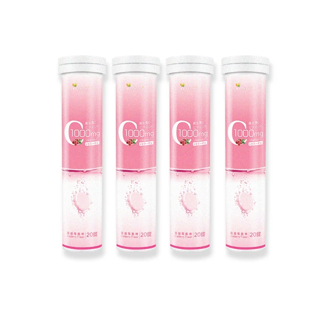 【BeeZin 康萃】維生素C膠原發泡錠x1瓶(4克/錠;20錠/瓶) 歷史價格詳細信息